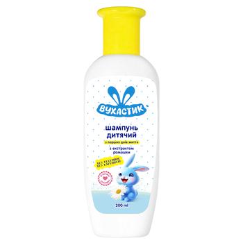 Shampoo Vukhastyk chamomile 200ml - buy, prices for Tavria V - photo 1