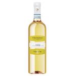 Pirovano Bianco di Custoza DOC White Dry Wine 12% 0.75l