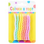 Свічки Party Favors Веселка 8шт