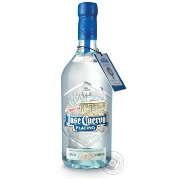 Текила Jose Cuervo Reserva de la Familia Platino 0,7л купить, цены на МегаМаркет - фото 2