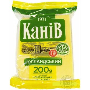 Сир Канів Голландський твердий 45% 200г купити, ціни на МегаМаркет - фото 1