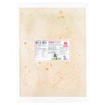 Лаваш 7 Армянский 3шт