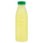 Напій Цитрусовий 0,5л