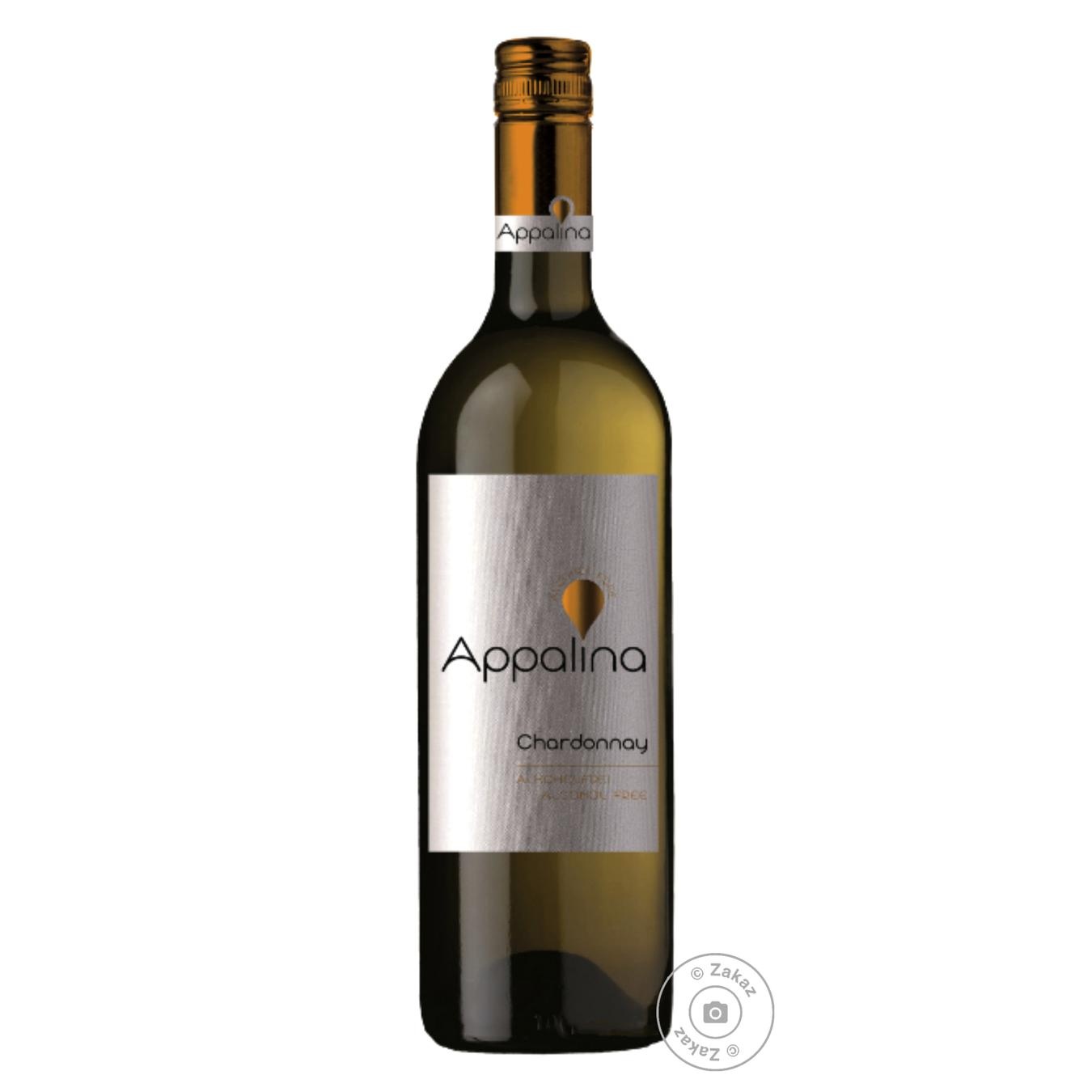 

Вино Appalina Chardonnay безалкогольное 0,75л