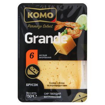 Komo Grande Cheese 50% 150g - buy, prices for NOVUS - photo 1