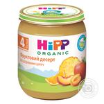 Hipp for children from 4 months fruit dessert puree 125g