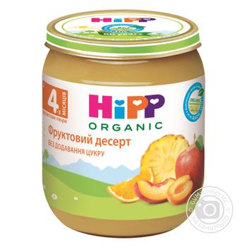 Пюре Hipp Фруктовый десерт 125г купить, цены на МегаМаркет - фото 1