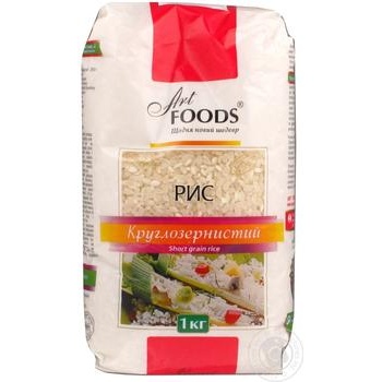 Рис Art Foods круглозернистий 1кг купити, ціни на МегаМаркет - фото 1