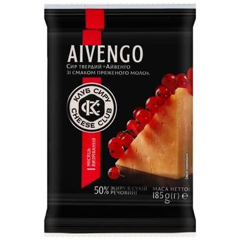 Cheese Club Aivengo Hard Cheese with Baked Milk Flavor 50% 185g - buy, prices for METRO - photo 1