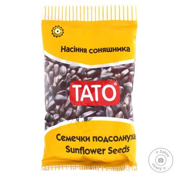 Sunflower Black ТАТО 200g - buy, prices for NOVUS - photo 1