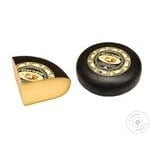 Spomlek Staryi Olender Cheese 45%