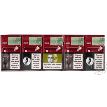 Cigarettes West Compact+ Bold Red 20pcs - buy, prices for - photo 6