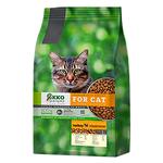 Ekko Hranula Food for Cats with Turkey 1kg