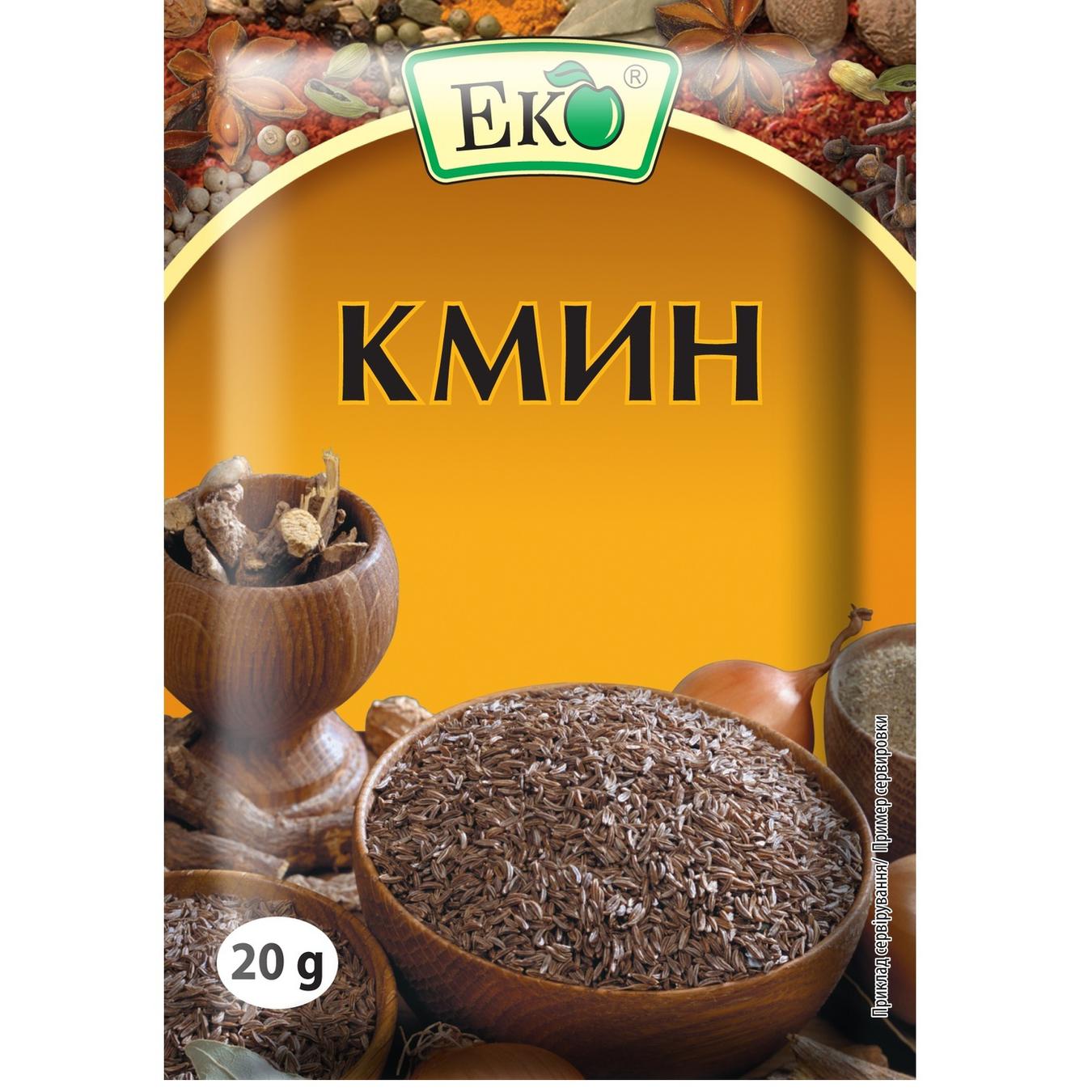 

Тмин Эко 20г