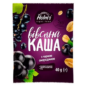 Каша вівсяна Holm's з чорною смородиною 40г