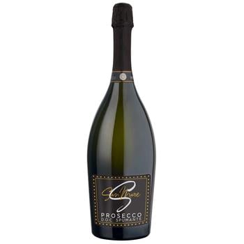 Вино ігристе San Mare Prosecco Spumante біле сухе 0,75л 11% - купити, ціни на ЕКО Маркет - фото 1