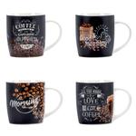 Чашка Vittora Нічна кава 350мл