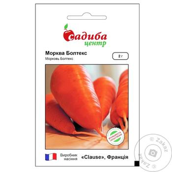 Sadyba Tsentr Boltex Carrots Seeds 2g - buy, prices for Tavria V - photo 1