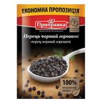 Перець чорний горошок Pripravka 50г