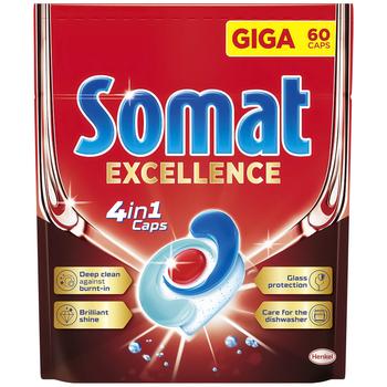 Somat Excellence Dishwasher Tablets 4 in 1 60pcs - buy, prices for Auchan - photo 1