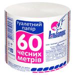 Туалетний папір Альбатрос 60м 1-шаровий 1шт