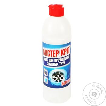 Mister Krit Means For Cleaning Pipes 0.5L - buy, prices for COSMOS - photo 1