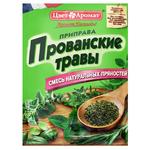 Приправа ЦветАромат Прованські трави 10г