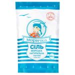 Moryachka Grinding №1 Natural Edible Sea Salt 450g