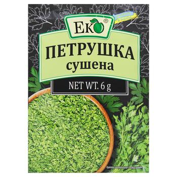 Петрушка Еко сушена 6г