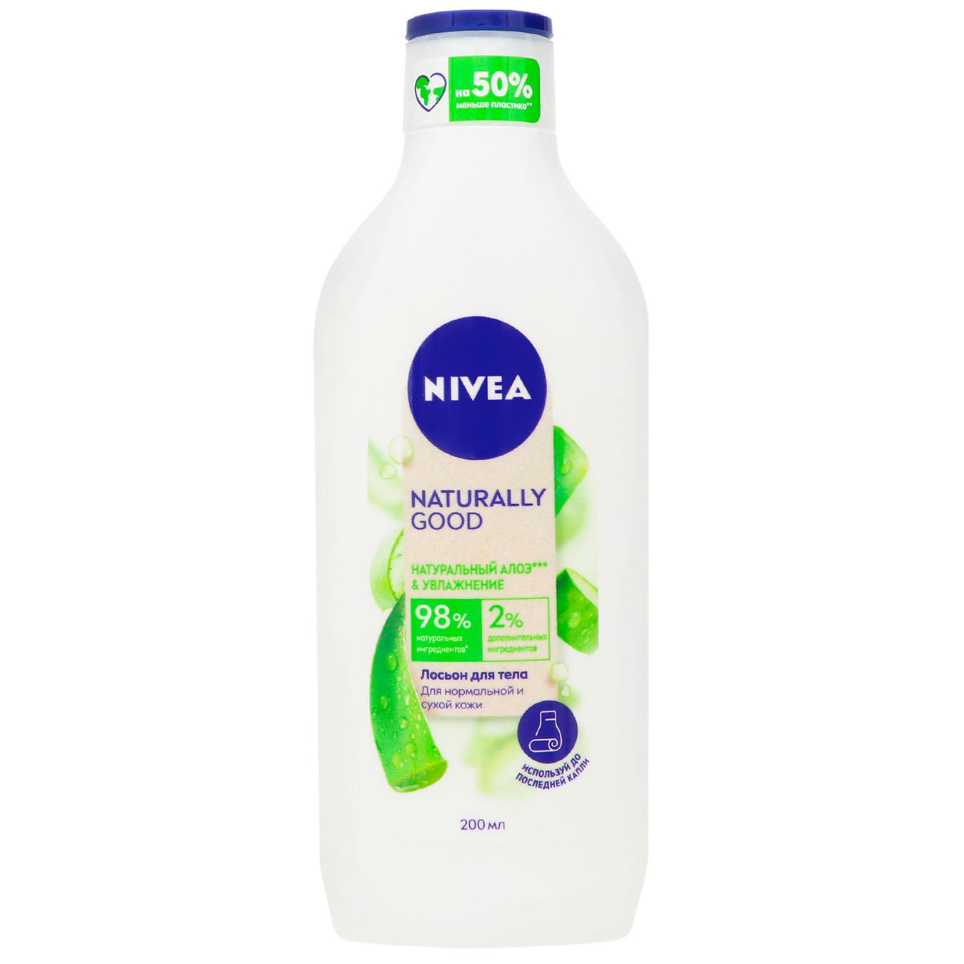 

Лосьон для тела Nivea Naturally Good Алоэ увлажняющий 200мл
