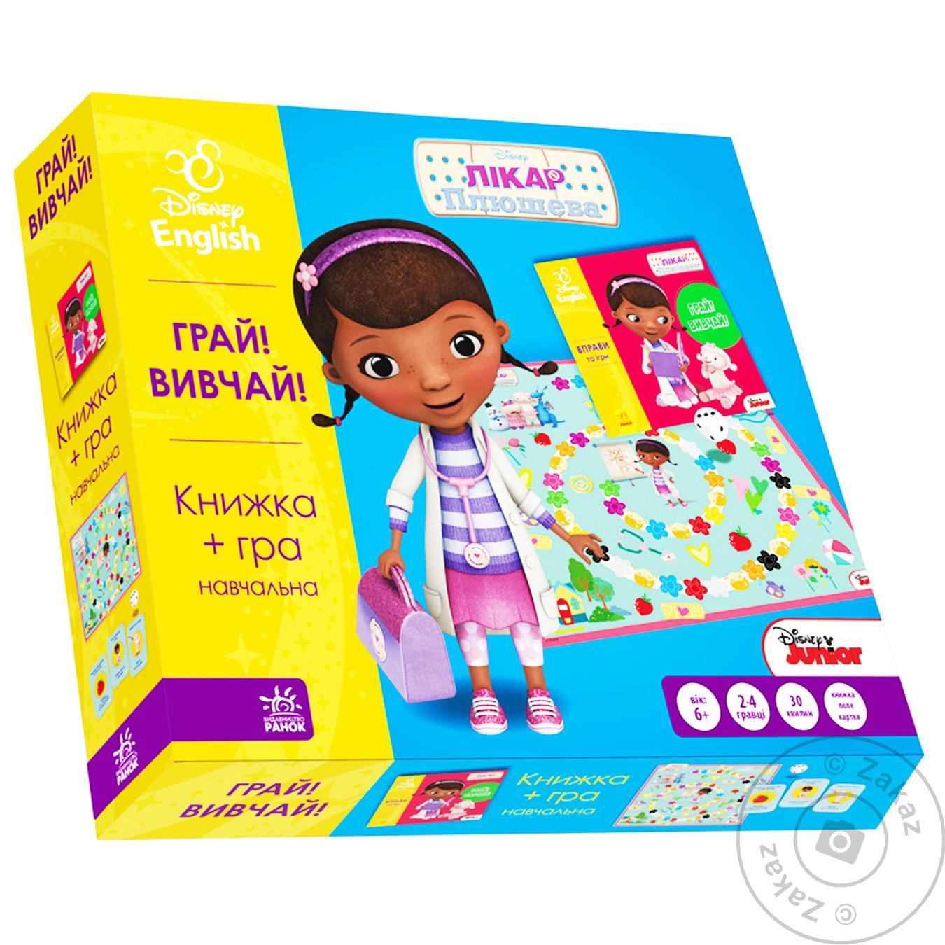 

Игра Ранок Disney настольная