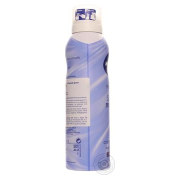 Mousse Nivea for shower 200ml - buy, prices for MegaMarket - photo 5