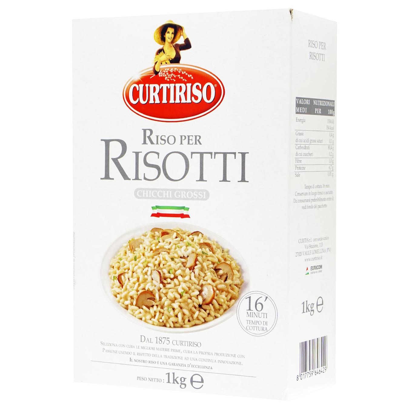 

Рис Curtiriso для ризотто 1кг