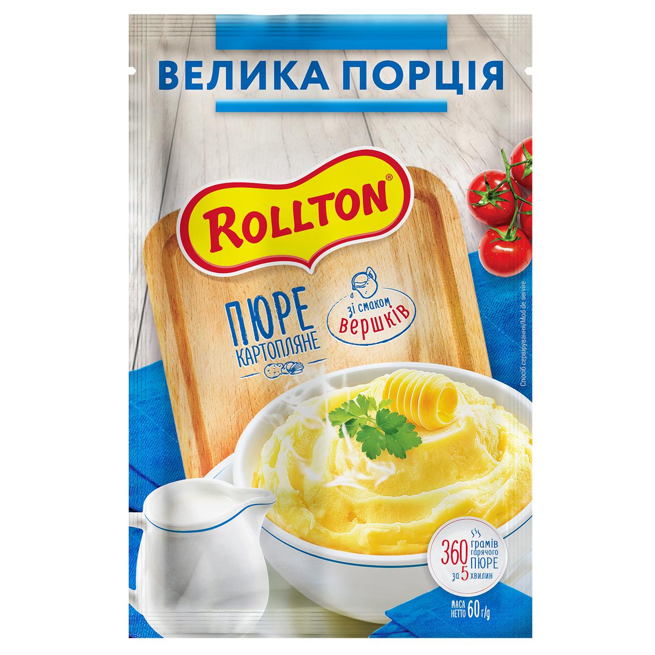 

Пюре Ролтон картофельное со вкусом сливок 60г