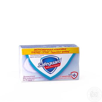 Soap Safeguard bar for hands - buy, prices for MegaMarket - photo 1