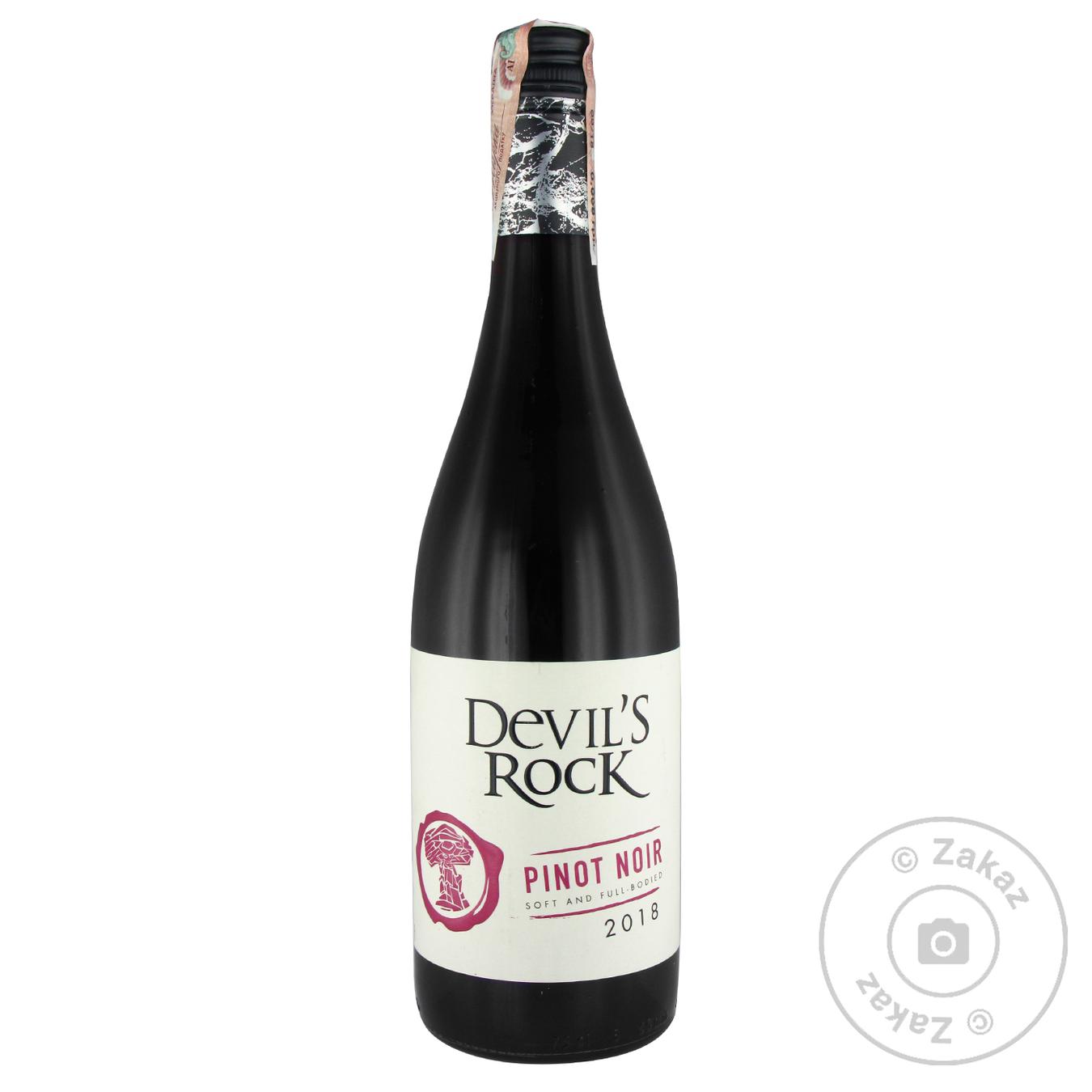 

Вино Devils Rock Pinot Noir красное сухое 13% 0,75л