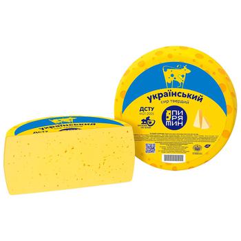 Pyriatyn Ukrainian Classic Cheese 50% - buy, prices for ULTRAMARKET - photo 1