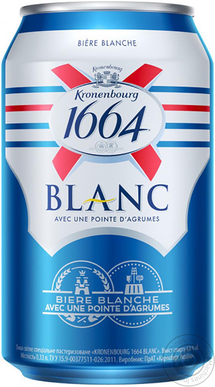 Kronenbourg 1664 Blanc Beer 0.33l