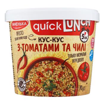Кус-кус Жменька з томатами та чилі 70г - купити, ціни на Космос - фото 2