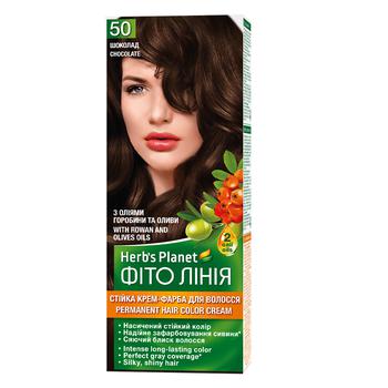 Fito Liniya Herb's Planet №50 Hair Dye Chocolate - buy, prices for Tavria V - photo 1