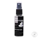 Healer Antiseptic Pro Sanitizer Hot Stone 35ml