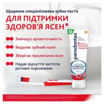 Parodontax Toothpaste Complex protection Extra freshness 75ml - buy, prices for Vostorg - photo 6