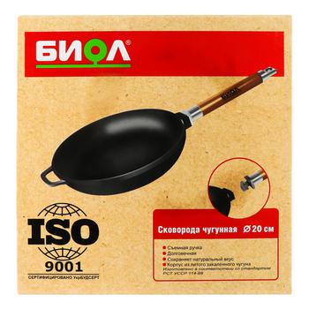 Biol Optima Cast Iron Frying Pan 20cm - buy, prices for - photo 1