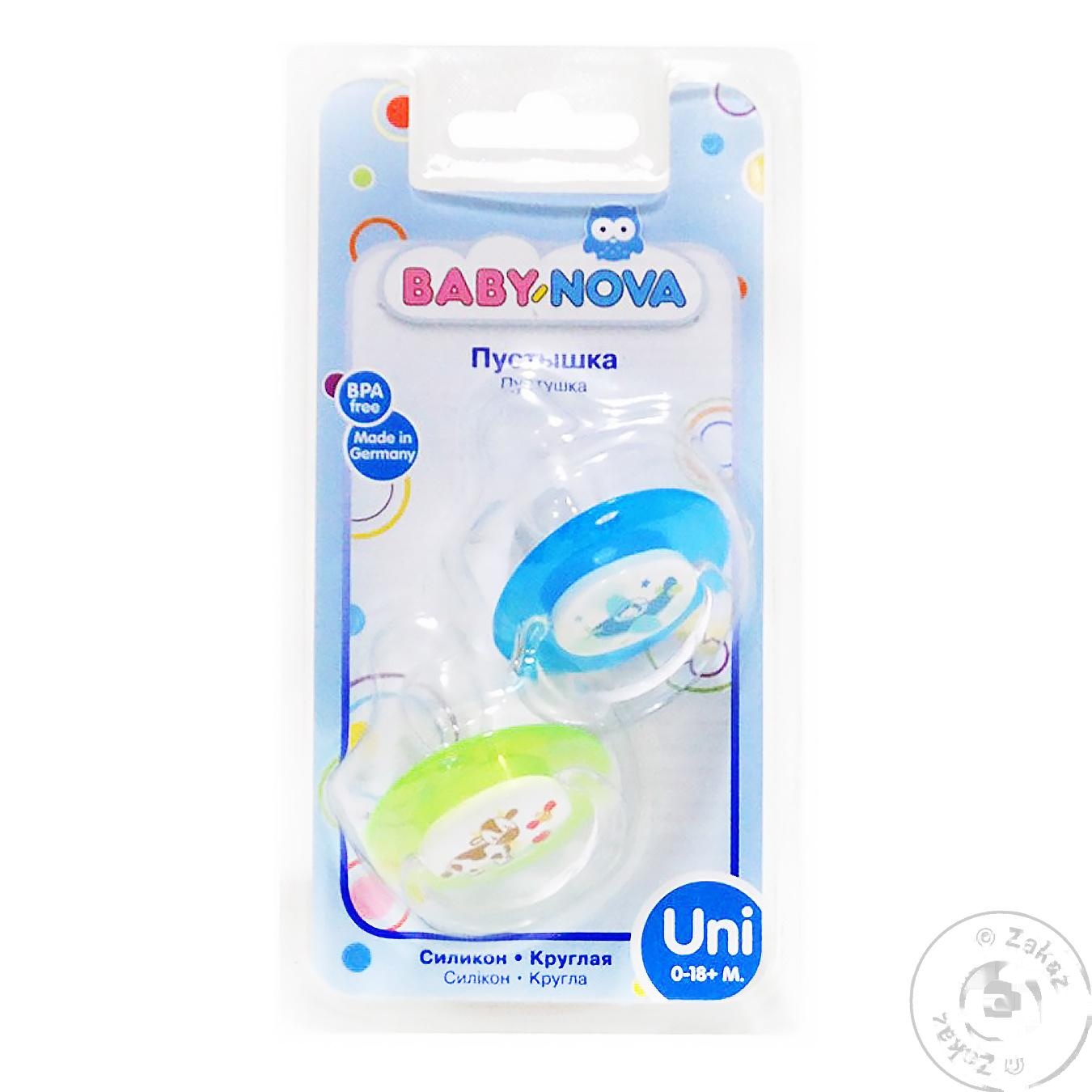 

Пустышка Baby-Nova силиконовая круглая с кольцом 1р 2шт
