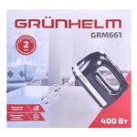 Grunhelm GRM661 Mixer
