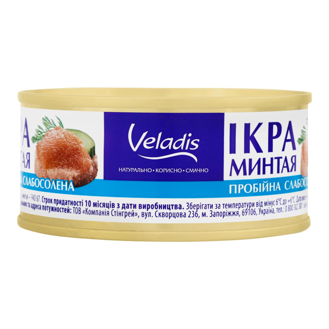 

Икра минтая Veladis ж/б 100г