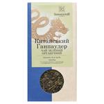 Sonnentor Gunpowder Organic Green Tea 100g