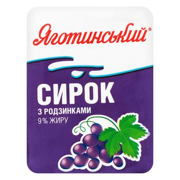 Творог Яготинский с изюмом 9% 180г