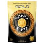 Chorna Karta Gold instant coffee 65g