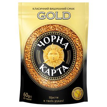 Кофе Чорна Карта Gold растворимый 65г - купить, цены на КОСМОС - фото 1